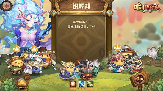 古广场逃生