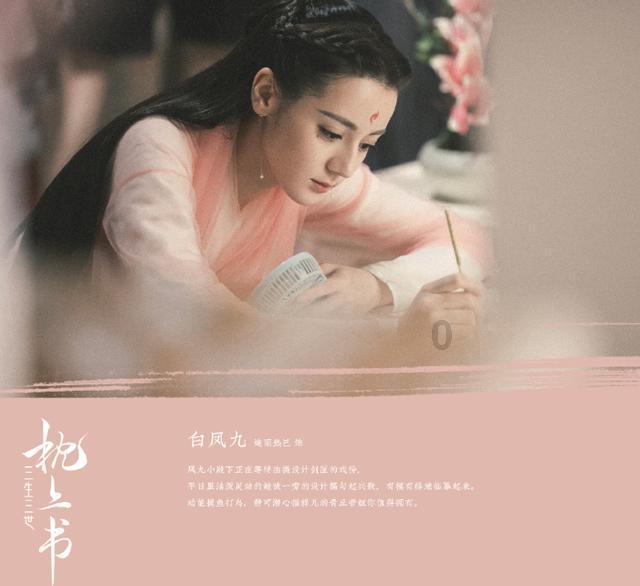 眼力大作战选关版